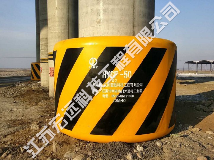 复合材料公路桥墩防撞设施